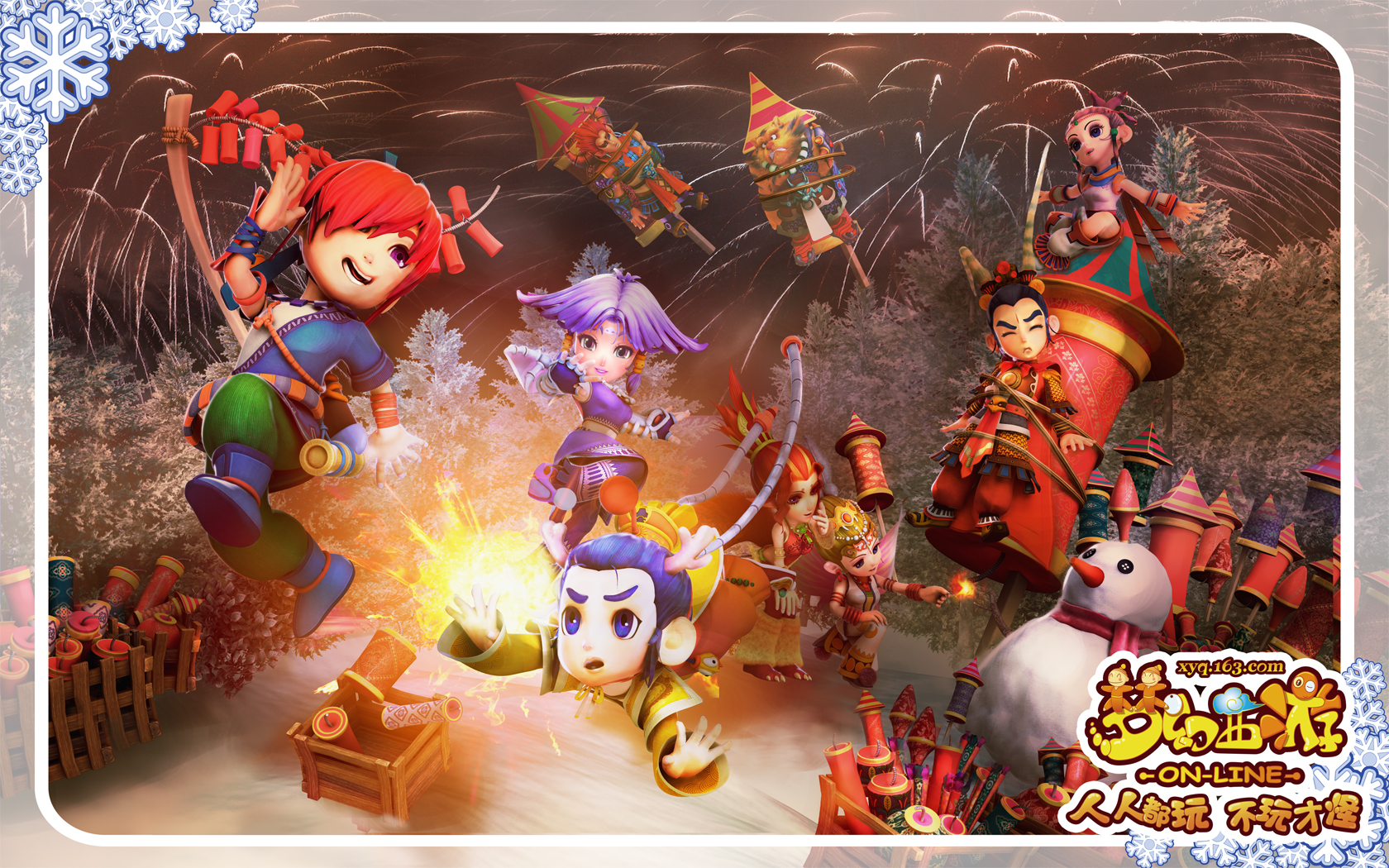 奥布拉克 奥布拉克