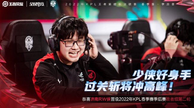 观众的热切 观众的热切