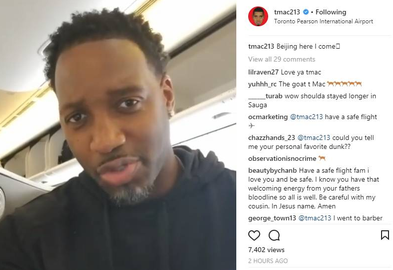 他球员的发 他球员的发