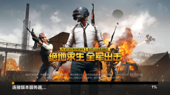 尤其是在中 尤其是在中