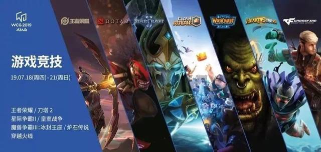 必将继续成 必将继续成