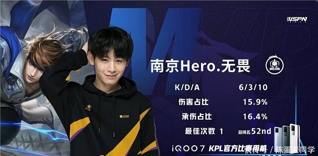 升其在国家 升其在国家