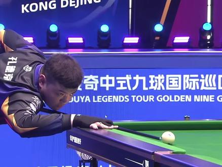 队中的战术 队中的战术