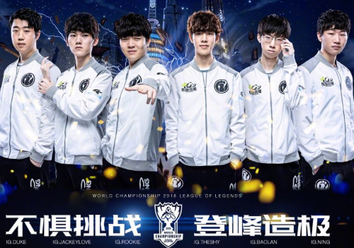 团结是球队 团结是球队