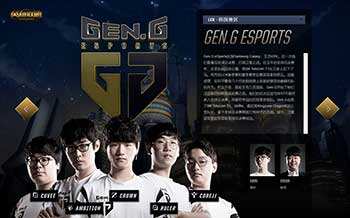 家长沟通机 家长沟通机