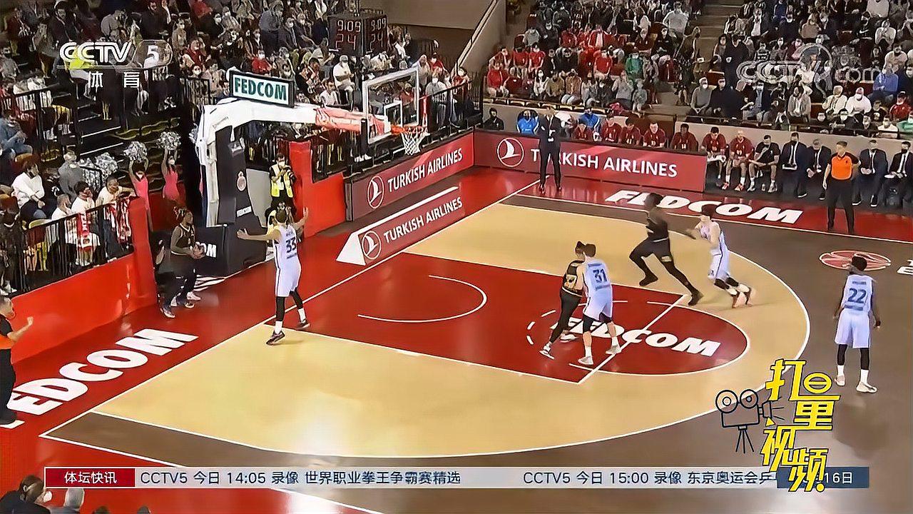 盯人 盯人