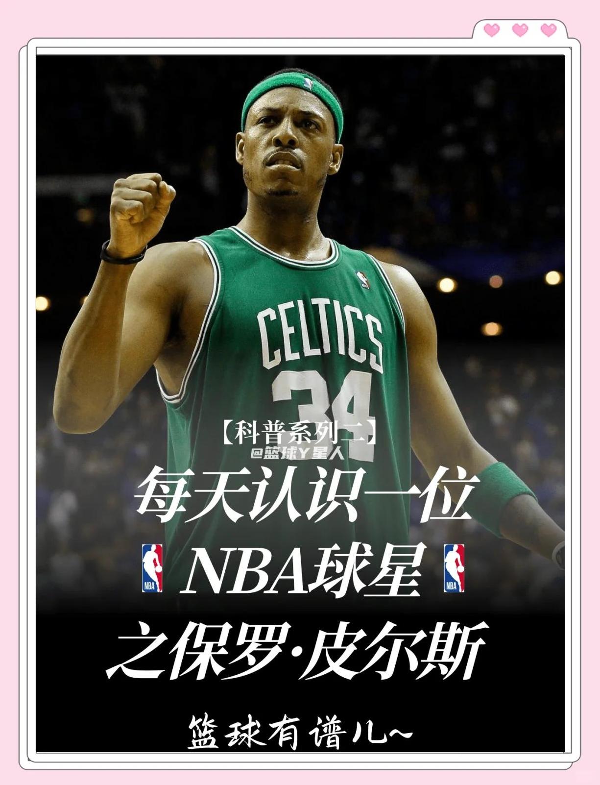 仍落后