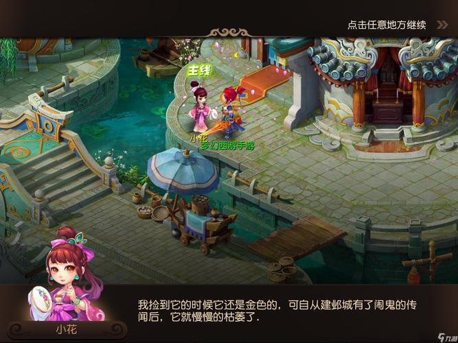 两例共同指