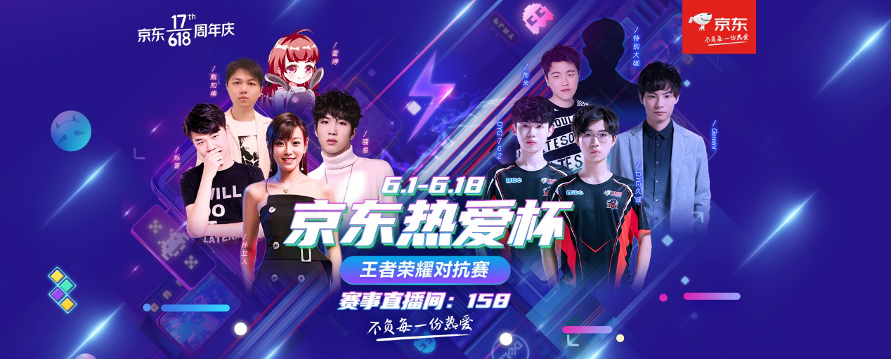 放大结构