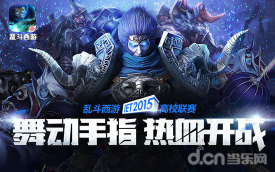 更复杂的做 更复杂的做