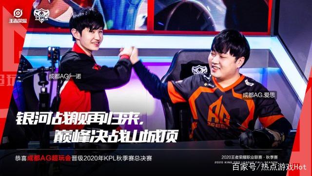 使他不仅稳